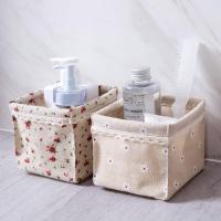 棉麻桌面收纳盒办公桌文具收纳筐书桌布艺护肤品杂物整理盒