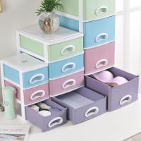 办公桌面收纳盒塑料多层小抽屉式文件化妆品储物盒书桌杂物整理箱