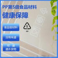 饺子盒冻饺子不分格家用冷冻大号托盘速冻多层馄饨冰箱保鲜收纳盒
