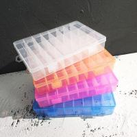 怦然心动饰品24格子可拆分透明塑料便捷大容量戒指耳环饰品收纳盒