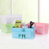 遥控器口红化妆品收纳盒塑料桌面文具首饰办公室整理盒防水化妆盒