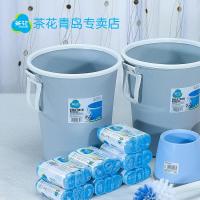 茶花垃圾桶塑料垃圾桶纸篓卫生桶收纳桶浴室厨房垃圾桶