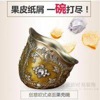 金属桌面垃圾桶欧式客厅茶几桌上果皮碗收纳桶斜口碗摆件