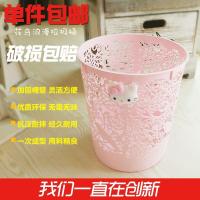 买2减3卡通镂空客厅垃圾桶时尚厨房收纳桶杂物桶卫生间废纸篓