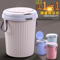 创意家用弹盖垃圾桶手按压卫生间客厅厨房欧式纸篓有盖收纳桶带盖
