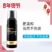 皮具清洁摩丝皮革品皮衣真皮沙发泡沫去污清洗剂