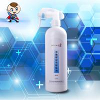 皮具皮革除异味家具沙发汽车真皮除味剂新房除甲醛清除去味除臭剂