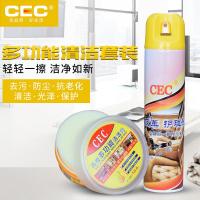 皮具皮革清洁膏护理剂保养液真皮衣包包沙发强力清洗去污膏保养油