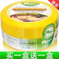 买1送1 皮具皮革清洁护理皮衣真皮包包沙发清洗剂去污膏清洁膏
