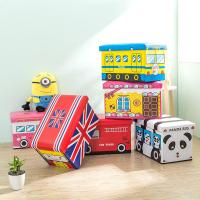 儿童凳玩具收纳凳可坐成人家用收纳箱多功能折叠凳子换鞋凳储物凳