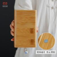 高档玉器首饰盒小中式简约复古木质收纳盒手串竹制盒子实木包装盒