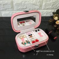 公主珠宝盒可爱出差旅游便携小号首饰盒欧式化妆盒饰品盒收纳