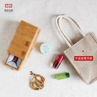 高档实木装饰盒挂件竹质红木玉器复古中式古典首饰盒简约小收纳盒