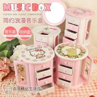 音乐盒八音盒女生儿童旋转木马跳舞钢琴生日礼物小女孩首饰收纳盒