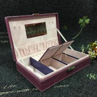 首饰盒 带锁欧式高档珠宝首饰盒 首饰收纳 化妆盒保险柜适用