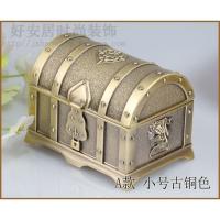 复古海盗百宝箱首饰盒金属工艺珠宝箱迷你收纳箱怀旧摄影道具