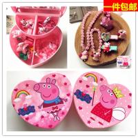 小猪佩奇发饰儿童卡通佩佩猪收纳盒peppa pig化妆盒首饰盒带饰品