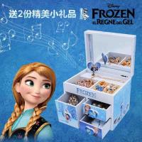 冰雪奇缘儿童首饰盒小公主木质饰品盒套装收纳盒简约女生音乐盒子