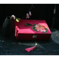 娉婷 牡丹新中式东方文艺绣花带锁首饰盒化妆盒大收纳盒新婚礼物