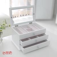 心丽坊首饰盒木质公主欧式韩国绒布玻璃收纳盒多层简约戒指年货礼