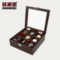 特价9格 实木木质 高档手表盒首饰收纳盒收藏盒展示储物盒