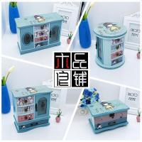 木质儿童首饰盒韩国公主小饰品盒耳钉收纳盒可爱女孩卡通音乐盒