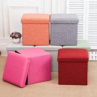 折叠多功能收纳凳棉麻布艺换鞋凳可坐人儿童玩具储物凳大号沙发凳