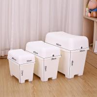 多功能玩具收纳箱收纳凳带锁防水塑料储物凳箱换鞋凳子整理箱