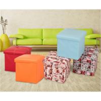 皮革折叠收纳凳可坐收纳箱换鞋凳储物凳玩具收纳盒收纳椅搁脚凳