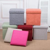 可折叠加强收纳凳棉麻储物凳换鞋凳布艺长方形整理箱可坐凳子