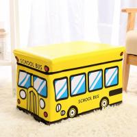 宝宝儿童卡通汽车收纳凳可坐人家用玩具储物整理箱板凳衣服收纳箱