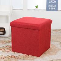 新品亚麻布艺折叠收纳凳储物凳子换鞋儿童玩具收纳箱储物箱凳