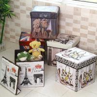 印花防水折叠收纳凳儿童玩具储物凳小凳子换鞋凳矮凳子玩具收纳箱