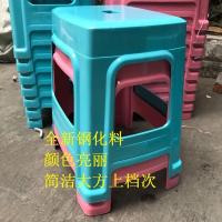 成都塑料凳子优质钢化加厚收纳高矮凳子时尚家用餐桌凳 特价促销