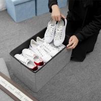 长方形服装店沙发凳试鞋凳储物凳鞋柜脚蹬皮凳子鞋店换鞋凳收纳凳