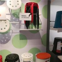 成都国内 玛留斯 凳 圆形面四脚凳子 可堆叠收纳板凳