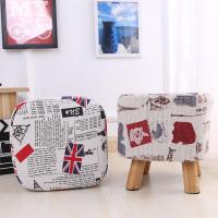 创意家用小板凳穿换鞋凳实木布艺小凳子收纳凳时尚茶几家用沙发凳