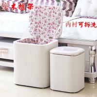 多功能收纳凳子时尚实木换鞋凳沙发凳可坐人储物凳玩具皮艺凳