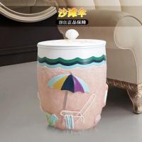 创意时尚垃圾桶沙滩欧式田园带盖酒店家用厨房卫生间收纳桶