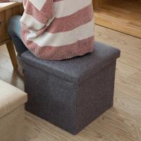 收纳凳子换鞋凳沙发凳储物多功能家用布艺鞋柜小收纳箱可坐凳成人