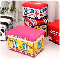 卡通儿童玩具整理箱储物凳可坐成人家用折叠宝宝收纳凳子沙发凳子