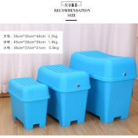 带锁防水塑料收纳凳子储物凳换鞋凳收纳筐多功能玩具箱收纳箱