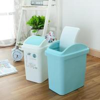 加厚摇盖式垃圾桶家用厨房客厅卧室带盖卫生间收纳桶大号垃圾篓筒