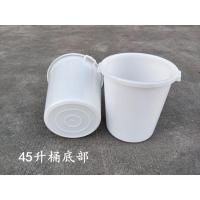 加厚塑胶带盖200升大白桶储水桶塑料垃圾桶蓝色圆桶米桶收纳储物
