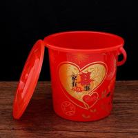 婚庆用品结婚塑料子孙桶大号新娘订婚收纳桶女方陪嫁用品带盖水桶