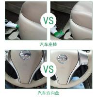 汽车座椅内饰真皮沙发清洗剂强力去污家用皮具皮革包包清洁免水洗