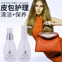 皮具护理液品真皮包包去污清洗免水洗保养油皮沙发皮革清洁剂