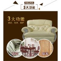 家具护理喷蜡木红木家具钢琴乐器皮革皮具清洁护理剂保养