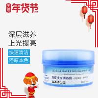 真皮沙发清洁膏擦皮革清洗剂洗皮床清理皮具强力去污膏保养