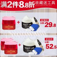 皮沙发清洁剂去污保养皮具清洗护理液真皮皮衣皮革护理剂保养油